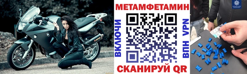 АМФ 98%  магазин  наркотиков  Апрелевка 