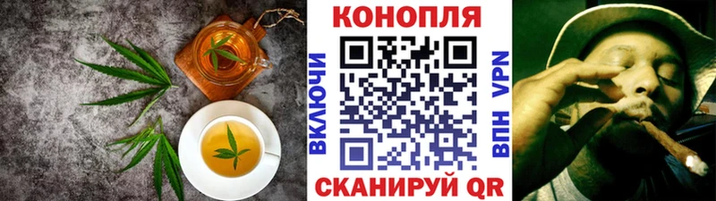 Еда ТГК конопля  дарк нет какой сайт  Апрелевка 