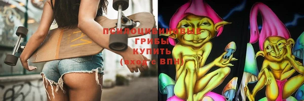 дистиллят марихуана Абинск