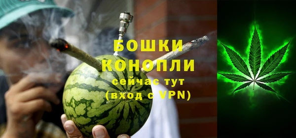 альфа пвп VHQ Абдулино