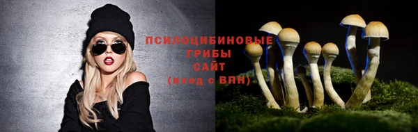 дистиллят марихуана Абинск
