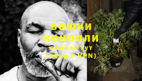 дистиллят марихуана Абинск
