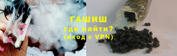 а пвп мука Абаза