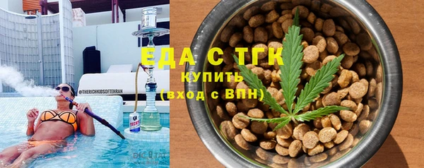 метадон Новодвинск