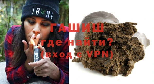 метадон Новодвинск
