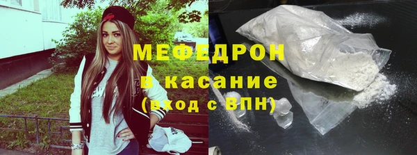 метадон Новодвинск