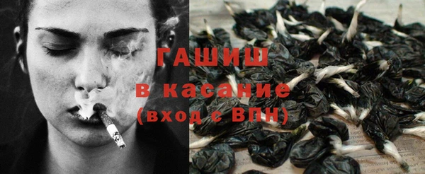 метадон Новозыбков