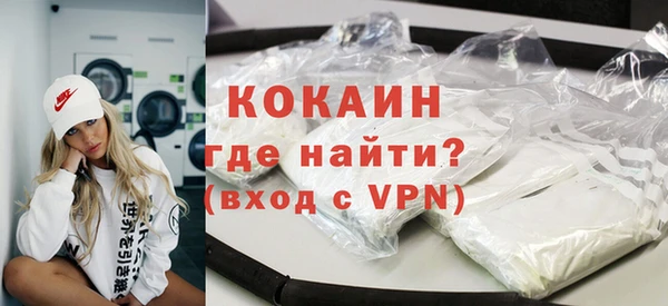 метадон Новодвинск