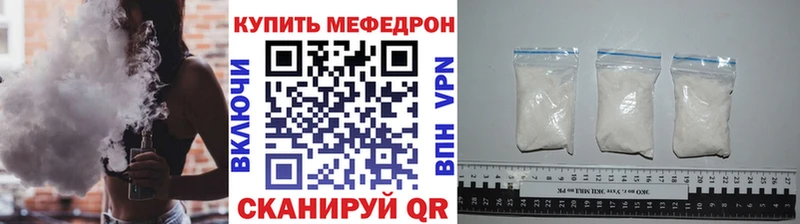 Меф кристаллы  kraken tor  Апрелевка  где продают  